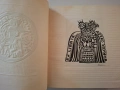 Албум с екслибриси на Пенчо Кулеков, 170 бр., 1991 г., снимка 7