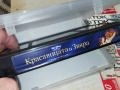 КРАСАВИЦАТА И ЗВЯРА-ORIGI232NAL VHS VIDEO TAPE 0305261L1, снимка 11