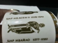 Стар български порцелан пепелник и цигаретник , снимка 10