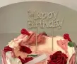 Happy Birthday метален с камъни златист топер надпис украса за торта рожден ден, снимка 2