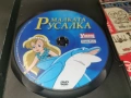 МАЛКАТА РУСАЛКА ДВД 0906261011L1, снимка 10