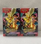 Pokémon TCG - Ascended Heroes Booster Bundle, снимка 1
