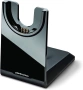 Нов Plantronics Voyager Focus UC B825 Bluetooth стерео слушалки със зареждаща станция, с USB-A BT, снимка 4