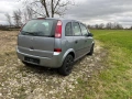 На Части Opel Meriva A 1.6 бензин 100к.с. автомат 2005г., снимка 3