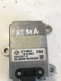 Сензор за ъгъл/скорост на завиване за Fiat Croma 1.9 M Jet (2006) 51748607 / A2C53081143, снимка 3