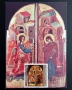 Продавам Карти-максимум, икони, България, снимка 4