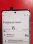 Motorola Edge 40 Neo, снимка 4