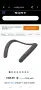 Безжичен Bluetooth високоговорител Sony SRS-NB10 с лента за врата, удобен и лек с технология , снимка 8