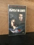 Видеокасета “ Вихърът на Данте “ VHS, снимка 1