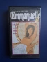 Видеокасета VHS Емануела 5 , 6 Част Еротичен, снимка 8