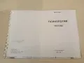 Психология. Тестове – Иван Игов (2001, ксерокопие със спирала и подвързия), снимка 1