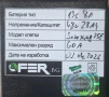 Батерия Samsung 48v 23ah, снимка 7