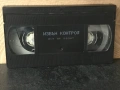 Видеокасета “ Извън Контрол “ VHS, снимка 4