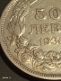 Сребърна монета 50 лева 1930г. Царство България Цар Борис трети 28800, снимка 6