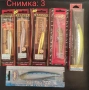Rapala, Spro, Lucky Craft, Illex , Smith, Abu Garcia, Storm, Yo-Zuri, щука сом бяла спининг тролинг , снимка 3