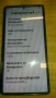 продавам samsung s 25 ultra, снимка 3
