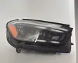 Фарове GLE V167 W167 Facelift Фейслифт, снимка 2