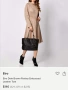 Etro , снимка 2