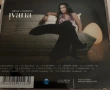 Ивана - Няма спиране 2004 CD, снимка 2