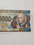 ЕКВАДОР БАНКНОТА 20,000 ЕСКУДО , снимка 2