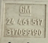 Дисплей Опел Астра Опел Астра Г Opel Astra G 1999-2004 ОЕМ 24461517, снимка 2