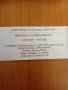 Позлатен медал от ВАТИКАНА 24 К сертификат, снимка 6