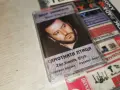 ЯВОР ДИМИТРОВ ОРИГИНАЛ БАЛКАНТОН 2107262105H2E7R, снимка 13