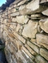 Едтествен камък за зидане, снимка 4