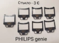 Стъкла за SonyEricsson K810,K800,W810,K790,K750,T65,2618,Motorola V3,L6,L7,K1,T91,CD930,Genny,Shine, снимка 13