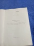 Койно Боев - Маркшайдерство и геометрия на недрата , снимка 4
