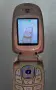 Samsung SGH - X640, снимка 10