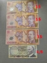 Банкноти 5-26, снимка 5