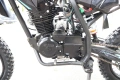 KXD Pro Falcon 150cc ЧИСТО НОВ, снимка 8