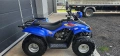Атв Kymco Mxer внос от Германия автомат , снимка 4