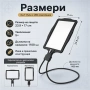 Голяма увеличителна лупа за врат с LED осветление за четене шиене бордиране гоблени USB зареждане, снимка 4