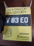 Контактор 63А Чешки, снимка 1