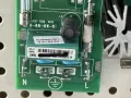 Платки - Philips EP 3246 LatteGo - Основна Платка + Челна Платка, снимка 3