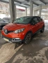 Renault Captur 0.9 i, снимка 2