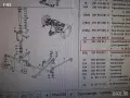 281415811D=022190075617**NEU**LEMFÖRDER **VAG**LT**КОРМИЛЕН НАКРАЙНИК ** , снимка 2