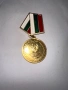 Колекционерски български значки, снимка 6