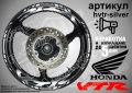 Honda VTR кантове и надписи за джанти , снимка 8