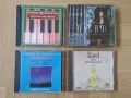 Продавам CD с музика, снимка 1