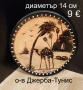 Пътеводител БАРСЕЛОНА-6 евро, снимка 5