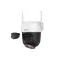 WIFI IP 5MP PT камера IR-30 DAHUA, снимка 2