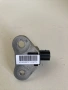 Сензор за удар за Nissan Qashqai 1.5 dCi (2010) FAEG007Z131477, снимка 1