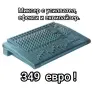 Миксер със стъпало и ефекти., снимка 1