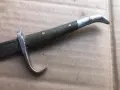 стар български нож, снимка 6