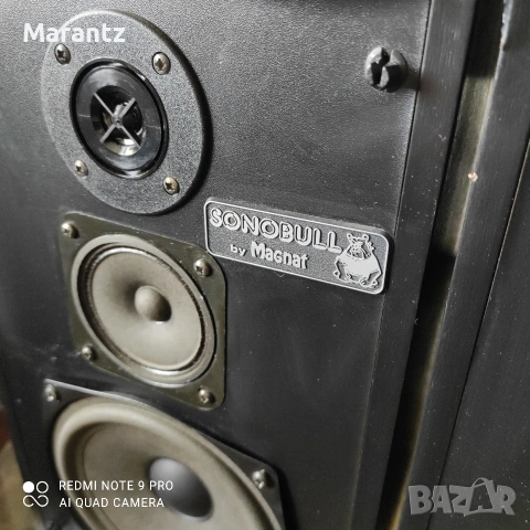 Magnat Sonobull 10, снимка 2 - Тонколони - 54902265