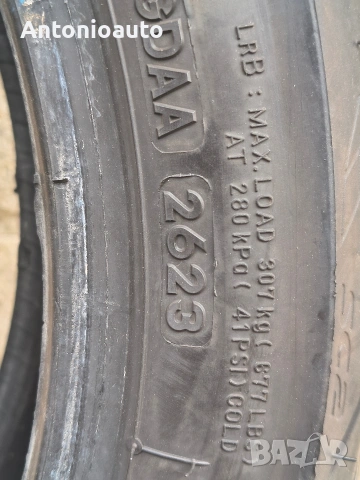 160 60 15 Bridgestone Battlax scooter sc2 гума скутер гуми мото, снимка 7 - Гуми и джанти - 55163124