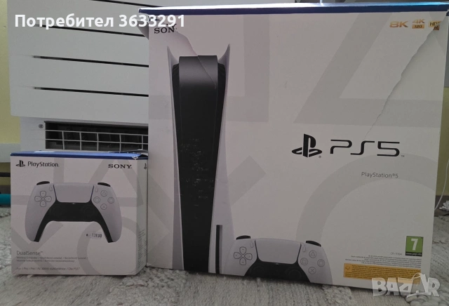Продавам Play Station 5